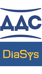 Реагенты в системных флаконах со штрихкодами в Ростове-на-Дону