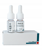 Антисывороточные реагенты в Ростове-на-Дону