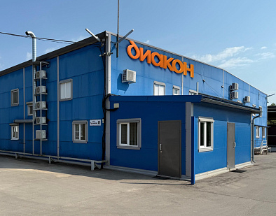 ДИАКОН запустил новый логистический центр