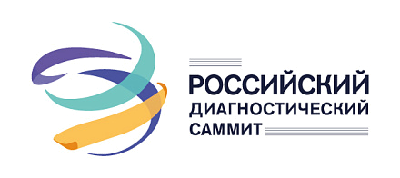 «ДИАКОН» — золотой партнёр РДС