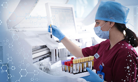 Новые горизонты лабораторных исследований