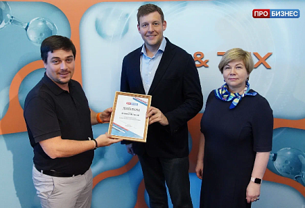 МЕД&ТЕХ. Выпуск 5