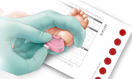 Шанс на здоровье