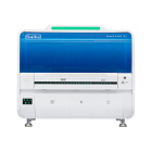 Анализатор иммунохемилюминесцентный MAGLUMI® X3 в Ростове-на-Дону