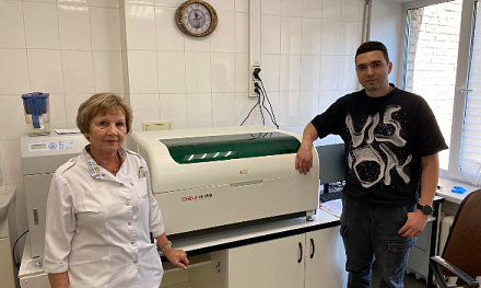 Новое оборудование для лаборатории в Королёве