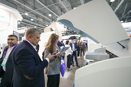 ДИАКОН принял участие в Российском диагностическом саммите