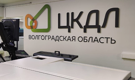 ДИАКОН установил новый анализатор гликированного гемоглобина в лабораторию Волгограда