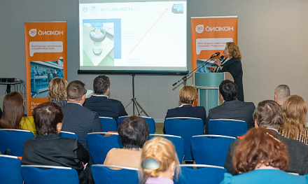 Академия ДИАКОН теперь с лицензией!