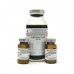 Среды производства ФБУН ГНЦ ПМБ (Оболенск, Россия) в Ростове-на-Дону