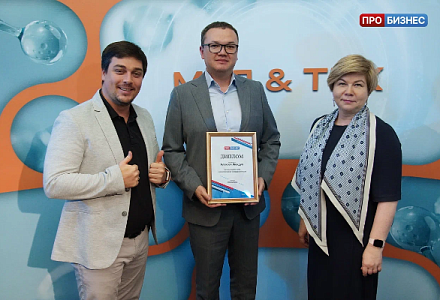 Программа "МЕД&ТЕХ". Выпуск 6