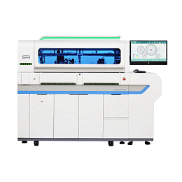 Анализатор иммунохемилюминесцентный MAGLUMI® X8 в Ростове-на-Дону