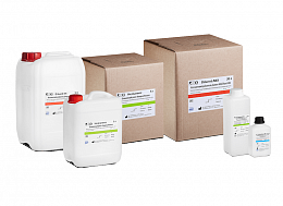 Реагенты и контрольные материалы LABEX Reagens AB для гематологических анализаторов, произведенные в России в Ростове-на-Дону