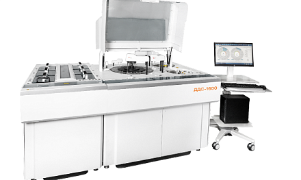 Получено РУ на биохимический анализатор ДДС-1600