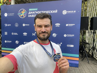 «ДИАКОН» на медицинском забеге - новости ГК Диакон