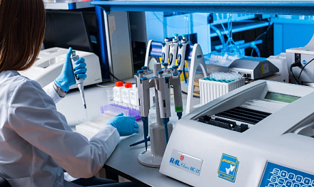 Актуальные вопросы лабораторной службы в современных условиях